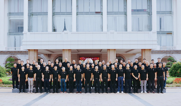 爱游戏集团电子新材料行业会议在广东东莞总部成功召开